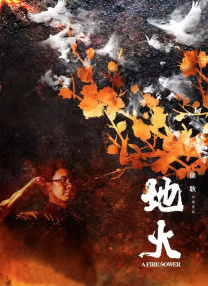 午夜视频在线观看国产