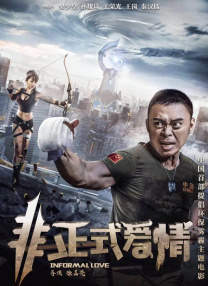 性夜影院爽黄a爽免费视
