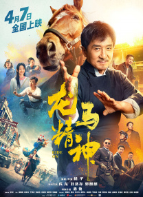 老司机av福利