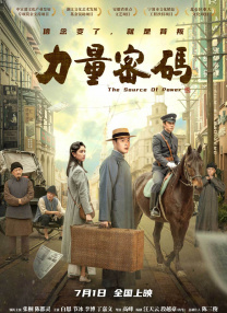 亚洲永久免费网站