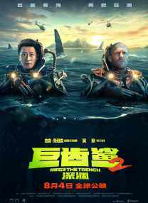 裸舞一区