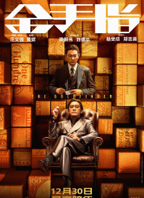 国产伊人久久