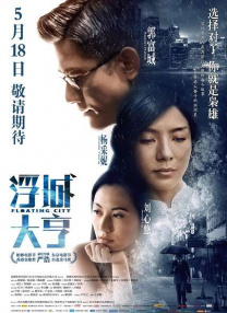 亚洲一区二区免费
