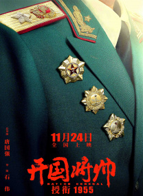 国产一区免费在线观看