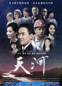 欧美一二三在线