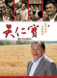 综合在线观看色