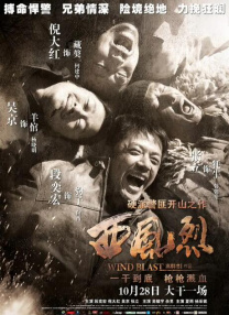 成人午夜电影在线