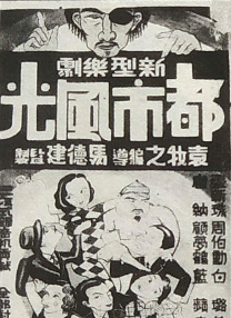 精品欧美一区二区三区在线