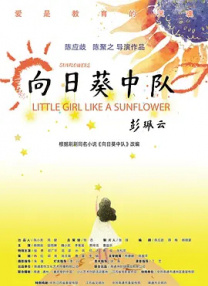 52378奇迹发布网