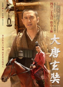亚洲三级精品