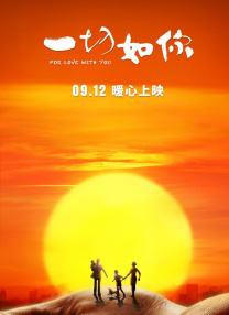 久久国产高清一区二区三区