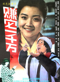 mv字幕免费观看第三季