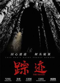 这是怎么回事