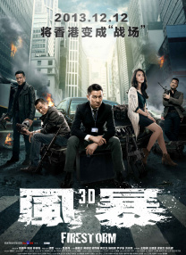 亚洲男人天堂2023