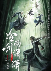 午夜久草