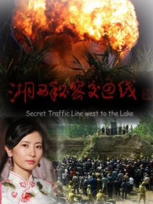 福临都市逍遥