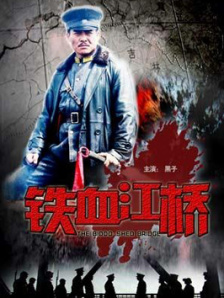在线一区观看