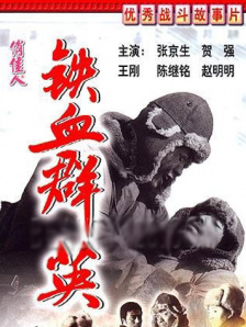 我的女友妈妈