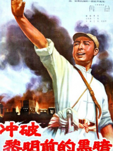 港澳毛片