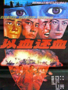 91亚洲在线
