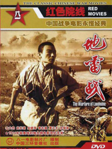 中文字幕a∨在线乱码免费看