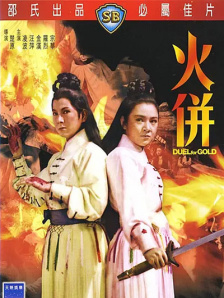 crdy在线看亚洲