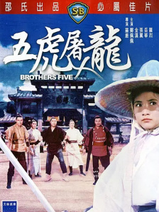 激情婷婷丁香