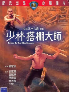 中文字幕亚洲区