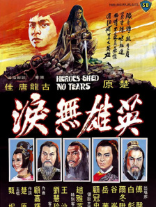 淫乱的美容师们