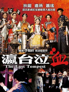 亚洲精品日韩中文字幕久久久