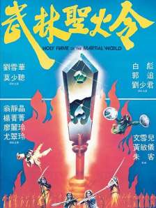 精品久久久久久综合日本