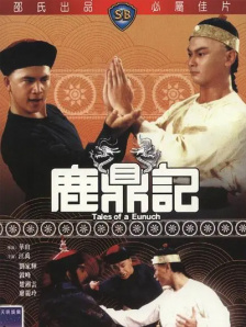 亚洲国产免费