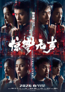 99久久国产综合色