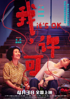 一本岛高清v不卡免费一三区
