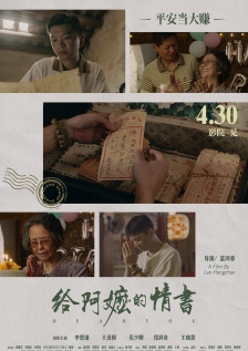 国产区视频在线观看