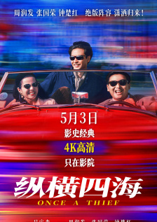 www.91视频.com