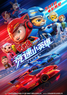 久久韩日