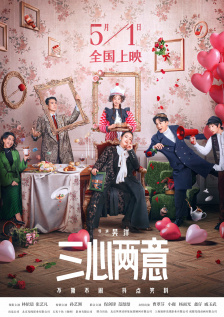 娇妻玩4p被3个男人玩4p