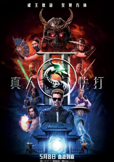 米崎真理