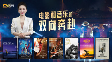绿洲