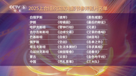 亚洲网在线