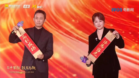 激情五月婷婷网