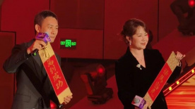 阿姨的小腿