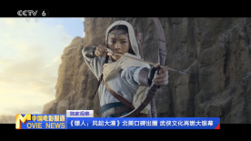 一二三四免费观看视频动漫