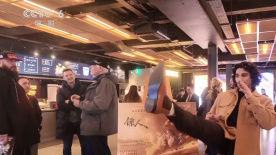 我堂兄的姐姐