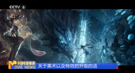 久久综合电影