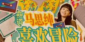 婷婷影院在线观看