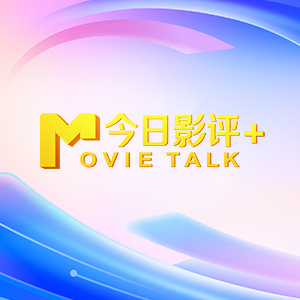 一道本在线免费视频