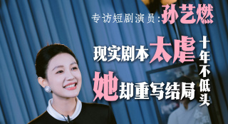 男人女人做爰高潮免费视频