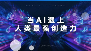 奇米影视777中文久久爱图片